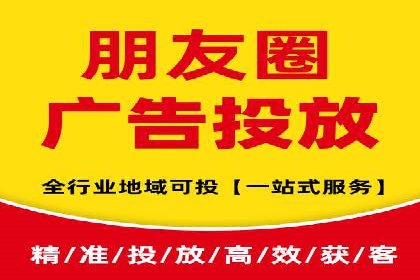 SEM营销推广：案例解读成功秘诀