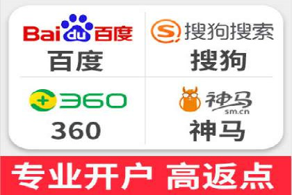 SEM代运营机构案例：关键词布局与优化